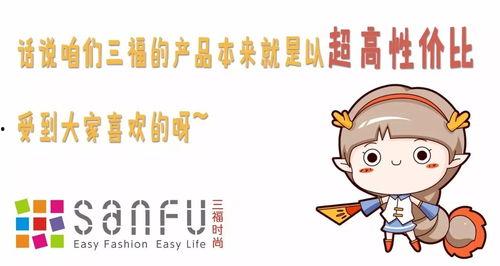 太好了是福宝，我们有救了,福宝降临！我们终于有救了！