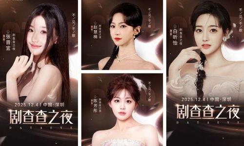 帝后每天互殴看谁先死,帝后生死对决