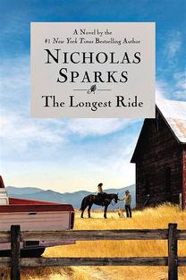 最长的旅程,探寻最长旅程的传奇故事