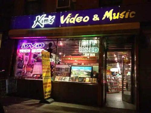 金的音像店,乐享时光——探寻音像店里的音乐之旅