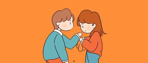 他超会哄,他的超凡魅力解析