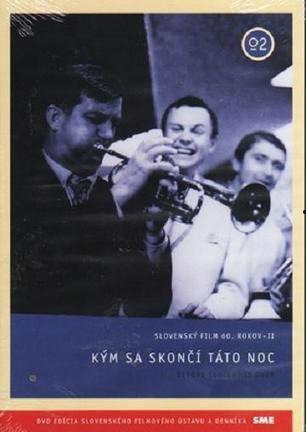 今夜结束之前,情感交织的午夜邂逅