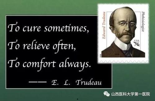 心灵点滴,感悟人生，启迪智慧